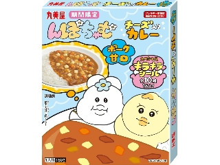 丸美屋 んぽちゃむチーズ入りカレー ポーク甘口