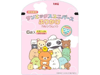 丸美屋 サンエックスユニバースふりかけ たまご＆さけ