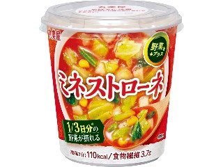 丸美屋 野菜をプラス ミネストローネ