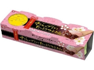 「大草原」さんが「食べたい」しました