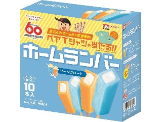 ホームランバー ソーダフロート 箱45ml×10