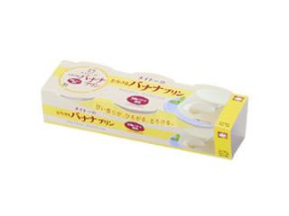 高評価】メイトー とろけるバナナプリンの感想・クチコミ・カロリー