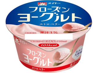 UrbanSophistication14proストロベリーフローズンヨーグルト the