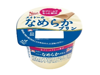 メイトーのなめらかプリン