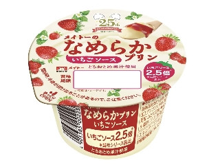 メイトーのなめらかプリン いちごソース