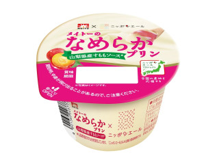 メイトー メイトーのなめらかプリン 山梨県産すももソース