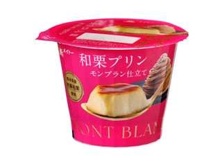 メイトー 和栗プリン モンブラン仕立て