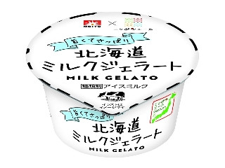 メイトー メイトー×ニッポンエール 北海道ミルクジェラート