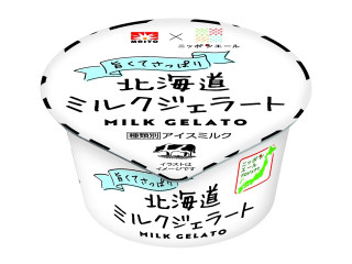 メイトー メイトー×ニッポンエール 北海道ミルクジェラート