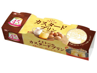 メイトー メイトーのカスタードプリン