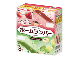 メイトー ホームランバー いちご＆メロン