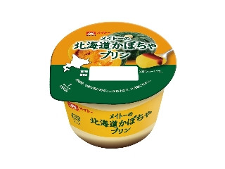 森永 もっちりプリン（森永乳業）クチコミ10件・評価2.6/7点【もぐナビ】