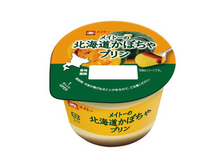 森永 ふんわりホイップ カスタードプリン プリンのフチ子（森永乳業