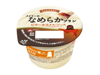 メイトー メイトーのなめらかプリン ビターカラメルソース