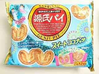 「chococoLOVE」さんが「食べたい」しました