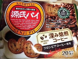 源氏パイ 深み焙煎コーヒー