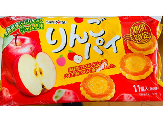 中評価】SANRITSU 源氏パイ りんごパイの感想・クチコミ・商品