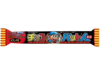 SANRITSU チョコバットエース