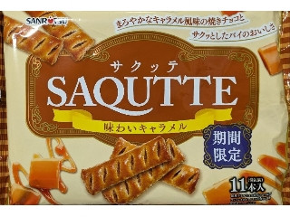 SANRITSU サクッテ 味わいキャラメル