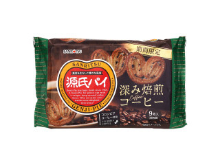 SANRITSU 源氏パイ 深み焙煎コーヒー 袋9枚のクチコミ・評価・商品情報