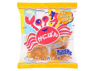 高評価】「カニパンってこんな美味しかったっけ - 三立 ミニかに