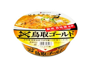 【中評価】寿がきや 銀座香味徳監修鳥取ゴールド牛骨ラーメンの