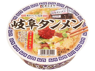 ファミリーマート 岐阜タンメン 塩ラーメン