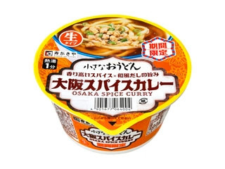 中評価】寿がきや 小さなおうどん 大阪スパイスカレーの感想・クチコミ