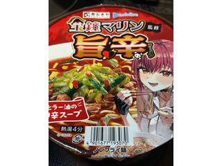 寿がきや 宝鐘マリン監修 旨辛ラーメン