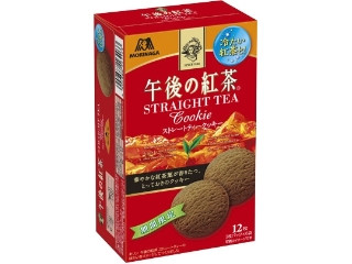森永製菓 午後の紅茶 ストレートティークッキー（森永製菓）クチコミ84