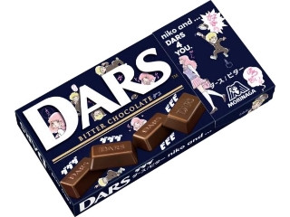 森永製菓 ダース ビター（森永製菓）クチコミ147件・評価5.0/7点【もぐ