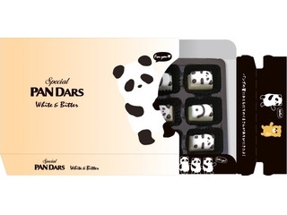 森永製菓 PANDARS Specialの感想・クチコミ・値段