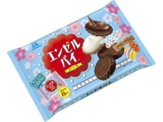 NABEKO様限定バニラ ミール & ファイバー➕リキッドバイオセル3品 NABEKO様限定バニラ ミール & ファイバー➕リキッドバイオセル3品