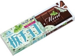 高評価 森永製菓 板チョコアイス ミントのクチコミ 評価 カロリー情報 もぐナビ 高評価 森永製菓 板チョコアイス ミントのクチコミ 評価 カロリー情報 もぐナビ