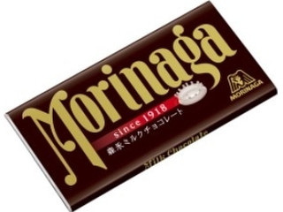 森永製菓 森永ミルクチョコレート（森永製菓）クチコミ58件・評価4.9/7