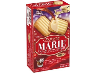 中評価 森永製菓 マリーを使ったサンドクッキーのクチコミ 評価 カロリー情報 もぐナビ 中評価 森永製菓 マリーを使ったサンドクッキーのクチコミ 評価 カロリー情報 もぐナビ