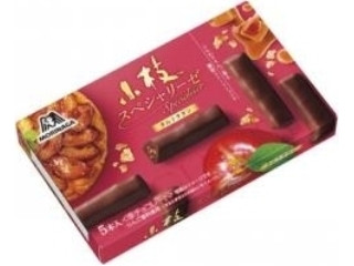 森永製菓 小枝スペシャリーゼ タルトタタン（森永製菓）クチコミ23件