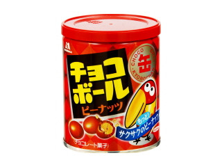 森永製菓 チョコボール ピーナッツ 赤缶の感想・クチコミ・商品情報