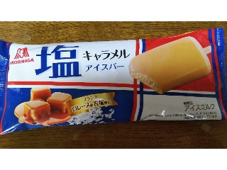 「littlemermaid21jp」さんが「食べたい」しました