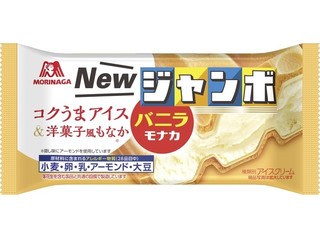 毎週更新 森永製菓 のおすすめ人気ランキング もぐナビ