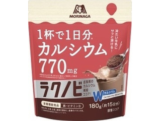 森永製菓 ラクノビ（森永製菓）コーヒー・お茶/ココア・チョコレート