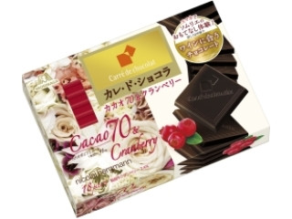 森永製菓 カレ・ド・ショコラ カカオ70＆クランベリー（森永製菓