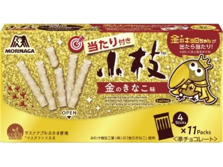 中評価】森永製菓 あたりつき小枝 金のきなこ味の感想・クチコミ・値段