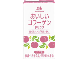 【中評価】森永製菓 おいしいコラーゲンドリンク ピーチ味の感想