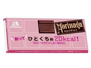 森永製菓 森永ミルクチョコレート（森永製菓）クチコミ58件・評価4.9/7