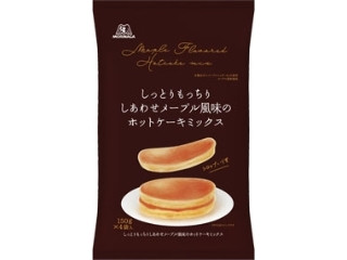 しっとりもっちりホットケーキミックス