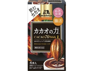 カカオの力 CACAO70 スティック