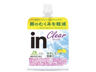 高評価】森永製菓 ｉｎゼリー エネルギーレモンの感想・クチコミ・値段