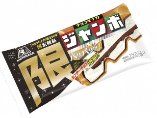 モナカちゃん商店 サクサクうまい！ BIGサイズで新登場！『モナ王＜クランキー＞』2024年