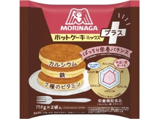 ホットケーキミックスプラス